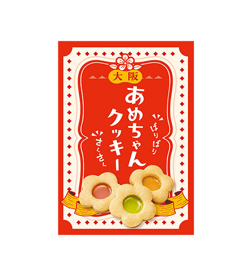 あめちゃんクッキー 3個入