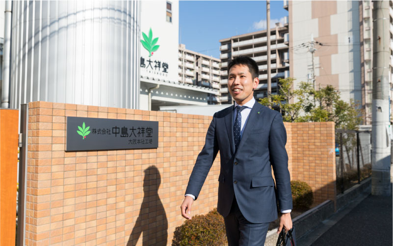 仕事の内容 イメージ