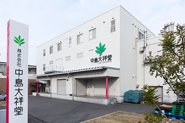 採用情報はこちら